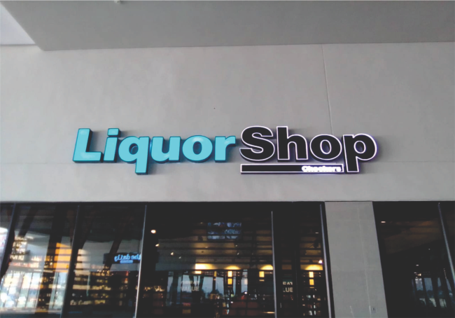 Checkers Liquor Shop